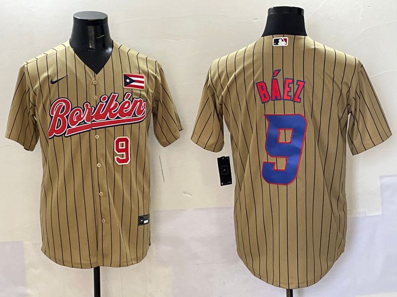 Men Puerto Rico #9 Baez Brown Stripe Joint Name 2025 Nike MLB Jersey style 4->more jerseys->MLB Jersey